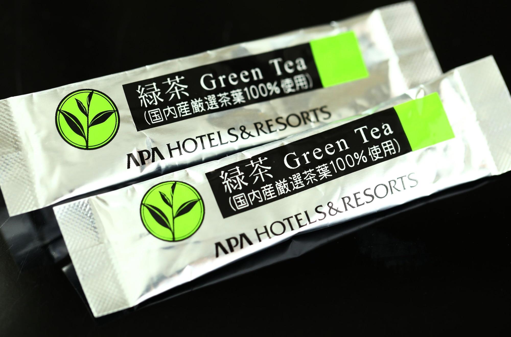 Apa Hotel Nagasaki Ekiminami Kültér fotó