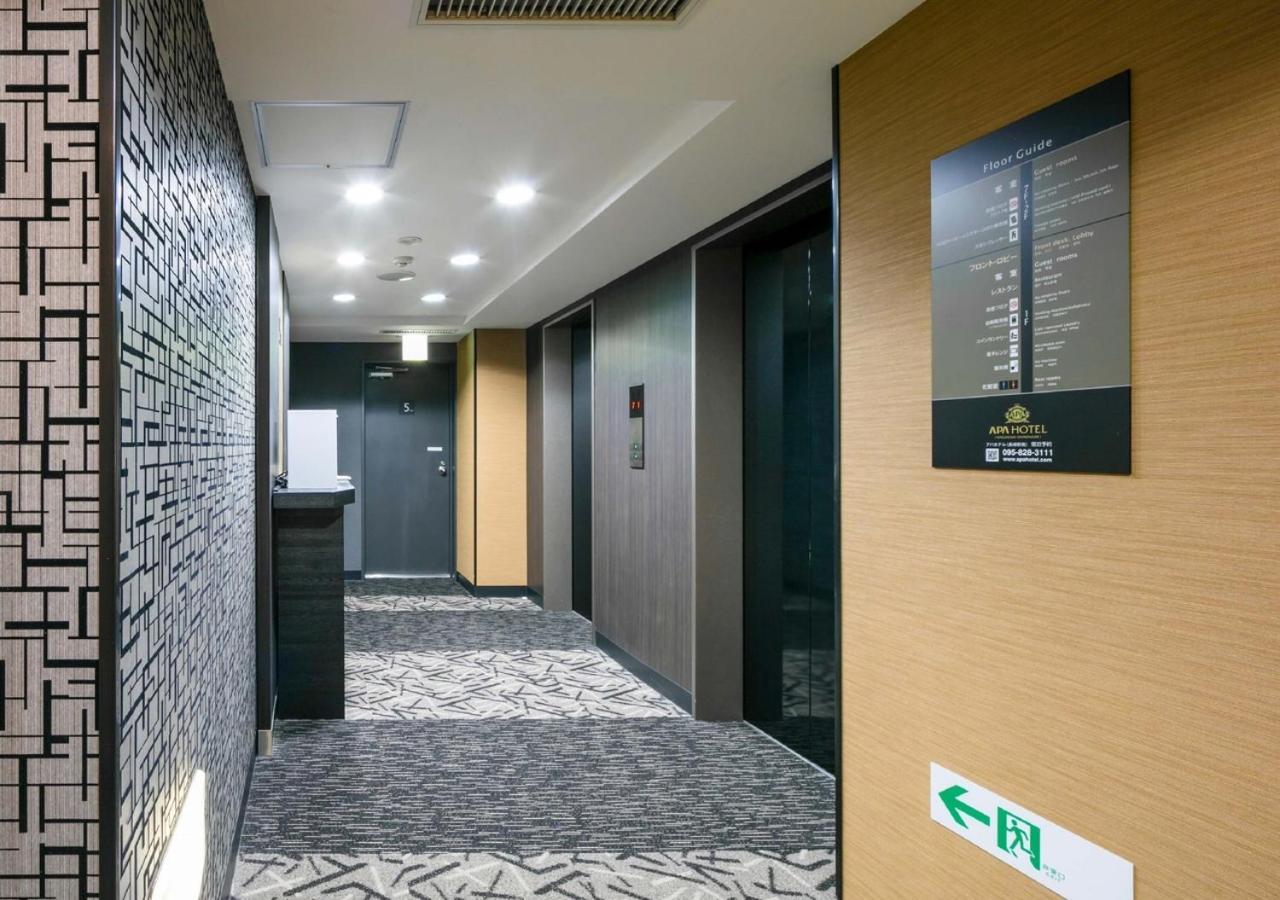 Apa Hotel Nagasaki Ekiminami Kültér fotó