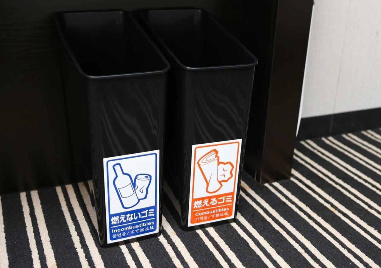 Apa Hotel Nagasaki Ekiminami Kültér fotó
