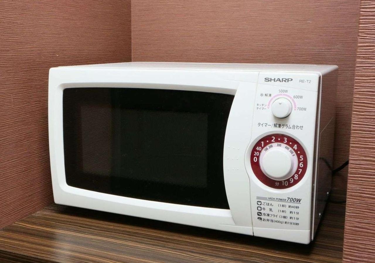 Apa Hotel Nagasaki Ekiminami Kültér fotó