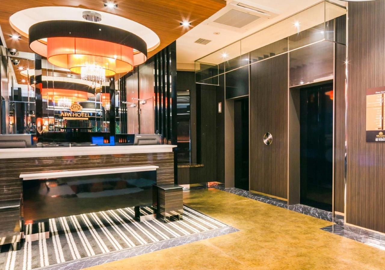 Apa Hotel Nagasaki Ekiminami Kültér fotó