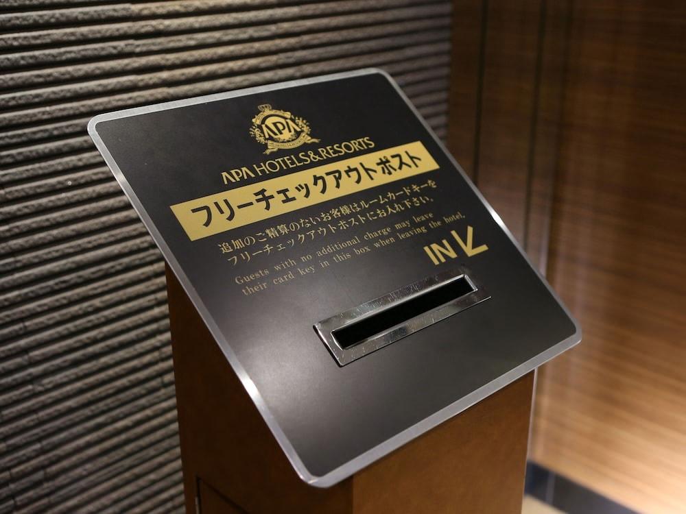 Apa Hotel Nagasaki Ekiminami Kültér fotó