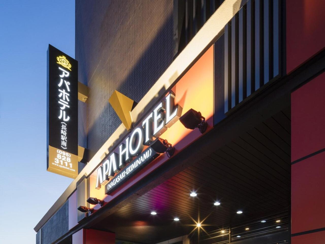 Apa Hotel Nagasaki Ekiminami Kültér fotó